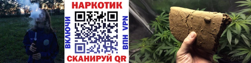 Наркотические вещества Зверево Метадон  КОКАИН  Мефедрон  Канабис 