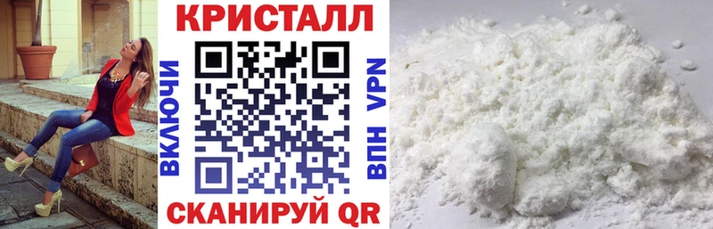 АМФЕТАМИН Розовый Зверево