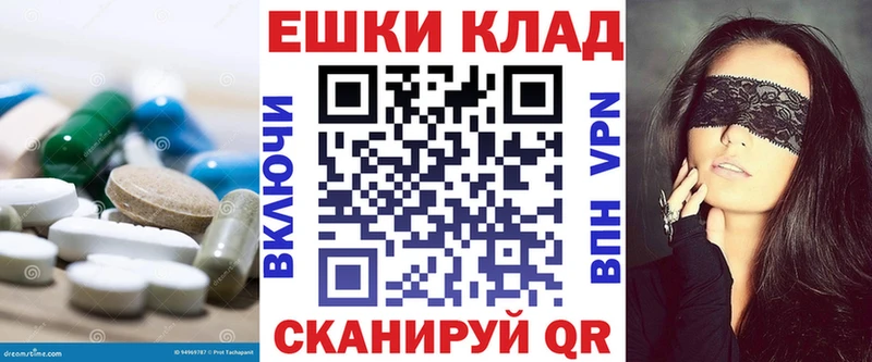сайты даркнета телеграм  Зверево  ЭКСТАЗИ Cube 