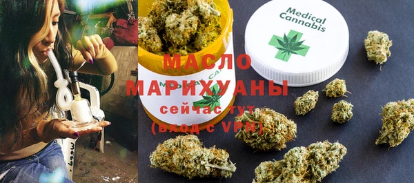 apvp Покачи