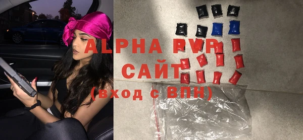 a pvp Алексеевка