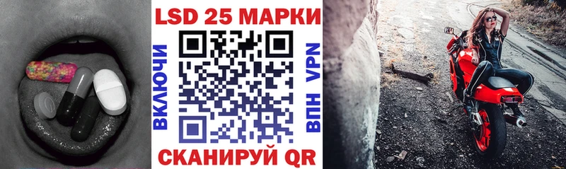 ЛСД экстази ecstasy  где купить наркоту  Зверево 