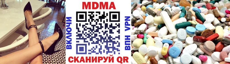 кракен онион  Зверево  МДМА crystal 